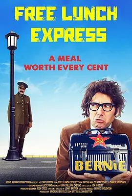 Free Lunch Express Free Lunch Express